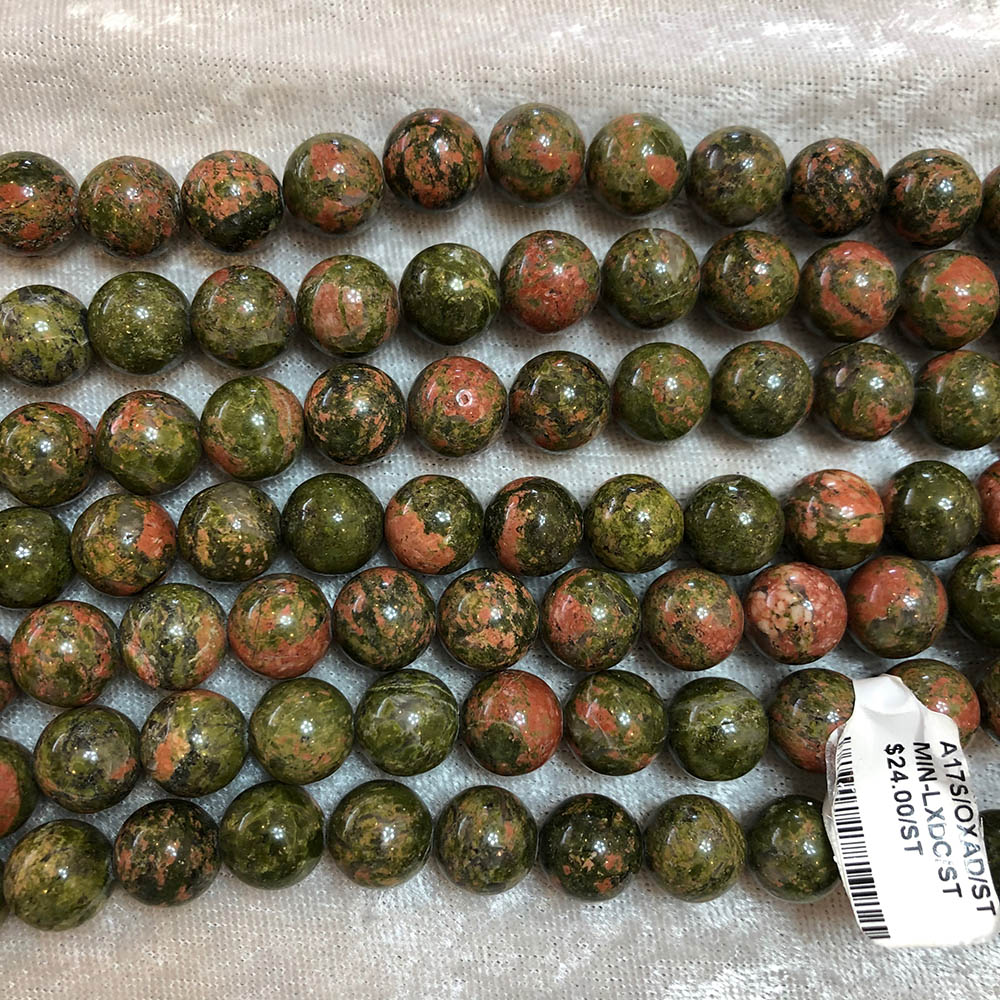 Unakite Round Beads 12mm