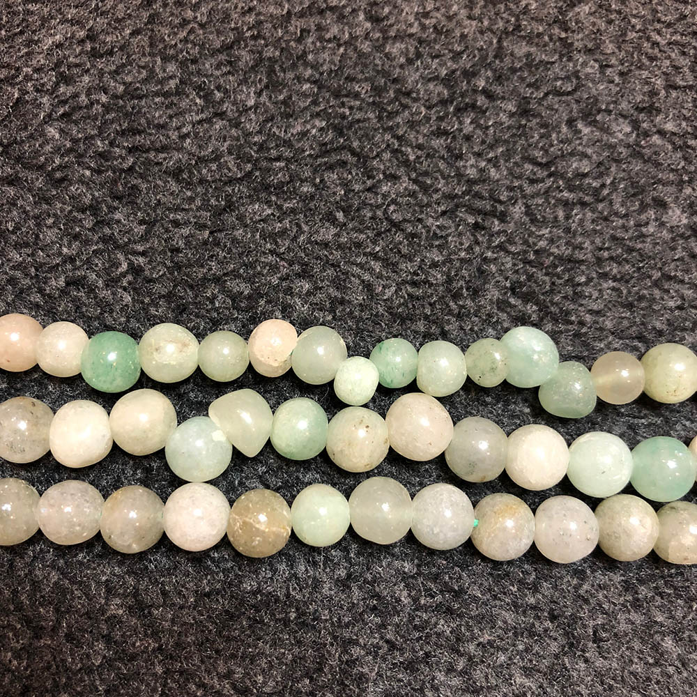 Aventurine Multi-Shade Green Round Beads